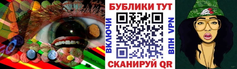shop телеграм  mega как зайти  Грязи  ЭКСТАЗИ DUBAI 