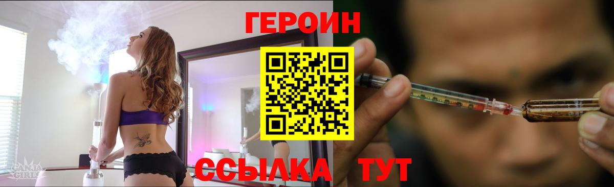 Экстази  Кокаин  МЕФ   Грязи  Мефедрон   ГАШ  МАРИХУАНА  ТГК  Гашиш  АМФЕТАМИН кристаллы 