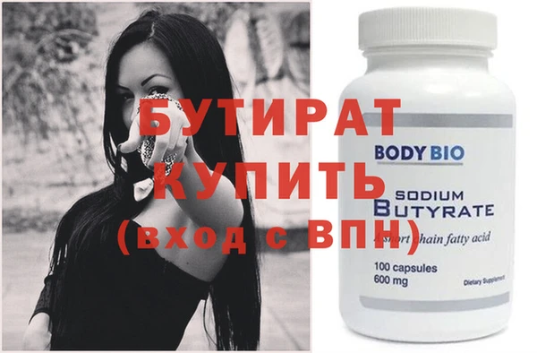 COCAINE Нея