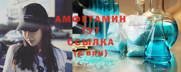 каннабис Нефтегорск