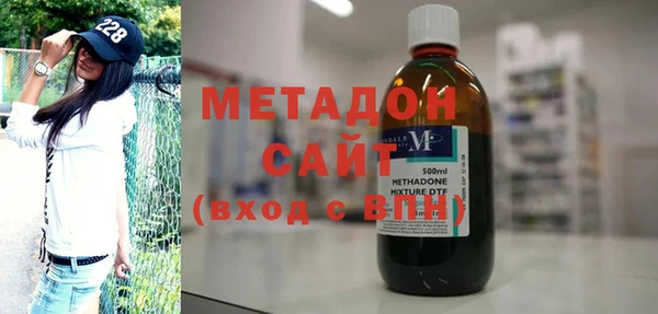 COCAINE Нея