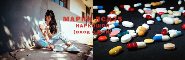 COCAINE Нея