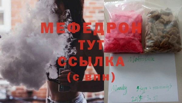 COCAINE Нея