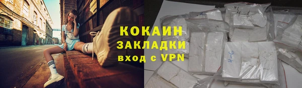 каннабис Нефтегорск