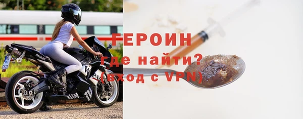 мдпв Новодвинск