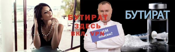 мдпв Новодвинск