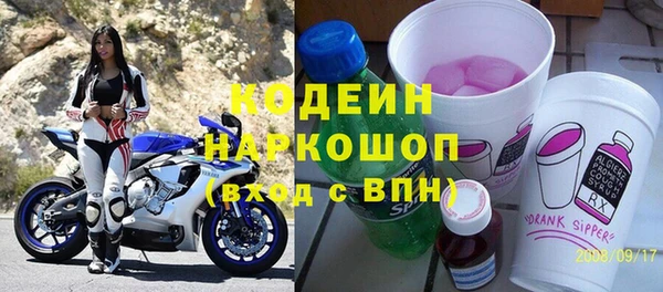 каннабис Нефтегорск