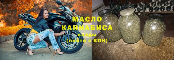 скорость mdpv Новокубанск