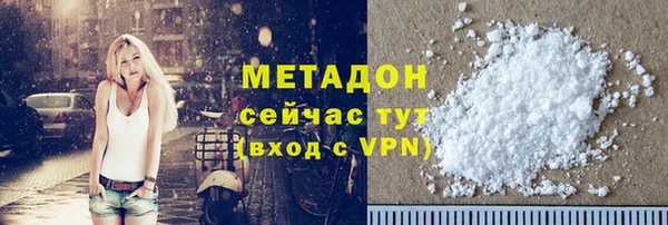 герыч Новозыбков