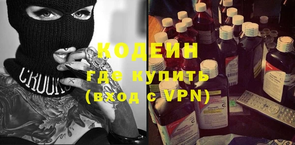 COCAINE Нея
