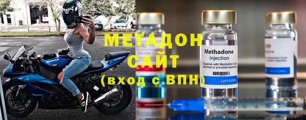 каннабис Нефтегорск