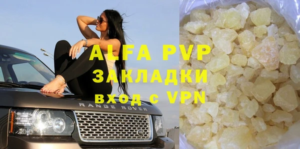 мдпв Новодвинск