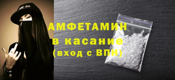 COCAINE Нея