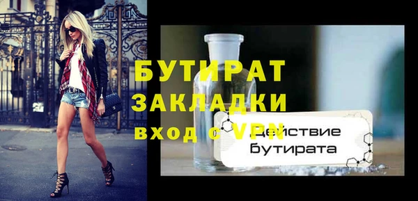 COCAINE Нея