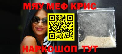 бошки Будённовск