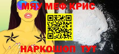 кокс Волжский
