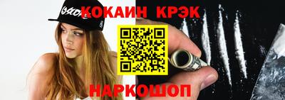 кокс Волжский