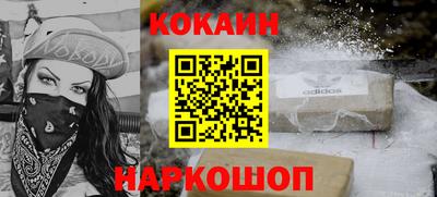 кокс Волжский
