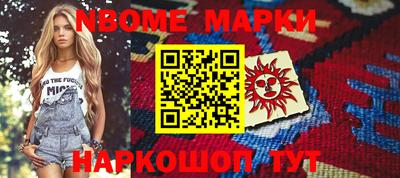 кокс Волжский