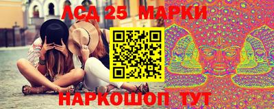 кокс Волжский