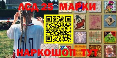 бошки Будённовск