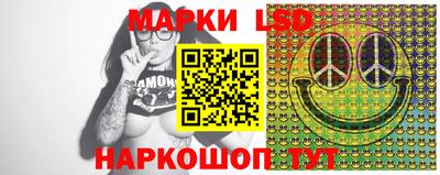 MDMA Волгодонск