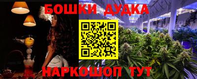 кокс Волжский