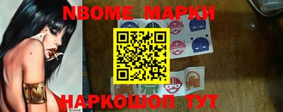 герыч Бузулук