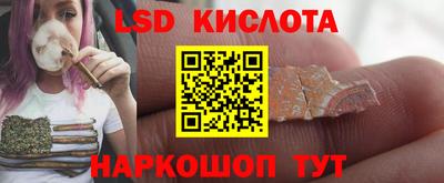 кокс Волжский