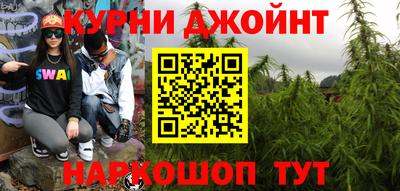 первитин Волжск
