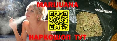 кокс Волжский