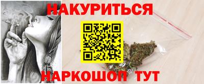 бошки Будённовск