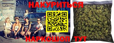 MDMA Волгодонск