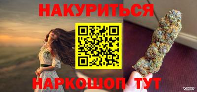 меф VHQ Бугуруслан