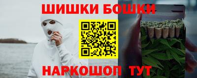 кокс Волжский