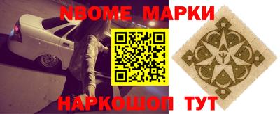 кокс Волжский