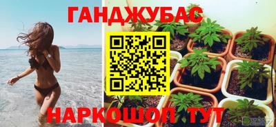 MDMA Волгодонск