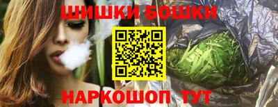 первитин Волжск
