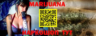 MDMA Волгодонск