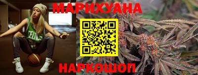 MDMA Волгодонск