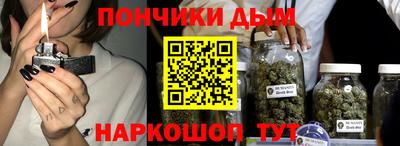 меф VHQ Бугуруслан