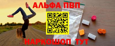 кокс Волжский