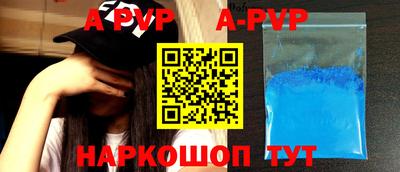 MDMA Волгодонск