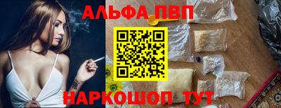 кокс Волжский