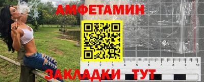 MDMA Волгодонск