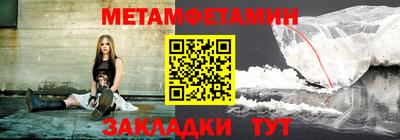 кокс Волжский