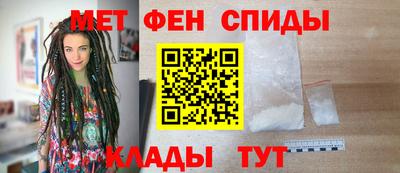 герыч Бузулук