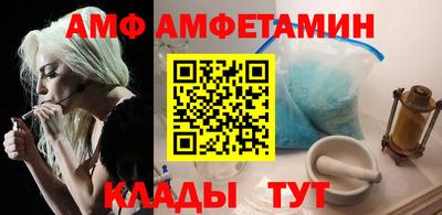 MDMA Волгодонск