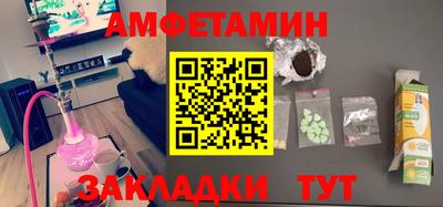 Альфа ПВП Азнакаево