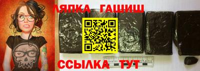 бошки Будённовск